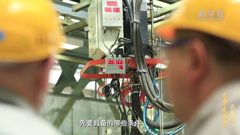 数字孪生选型：别被“大厂光环”带偏了方向