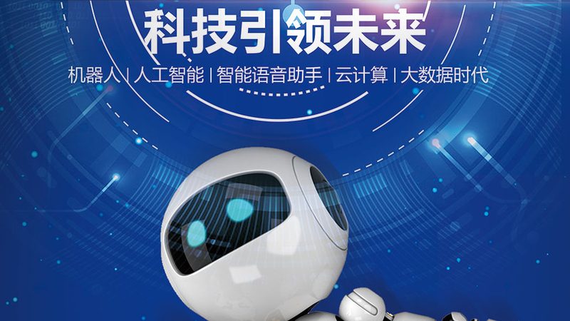 企业级搜索系统故障排查：关键步骤与策略**